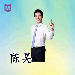 陈昊